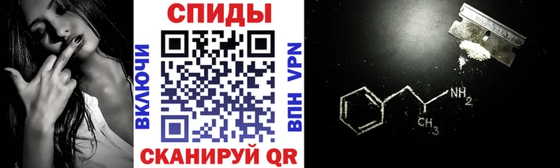 ссылка на мегу зеркало  Гатчина  АМФЕТАМИН VHQ 