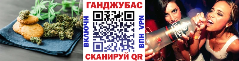 где можно купить наркотик  Гатчина  Еда ТГК конопля 