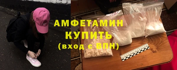 бошки Белоозёрский