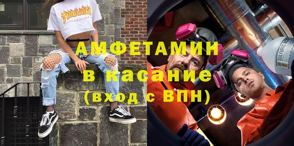 бошки Белоозёрский