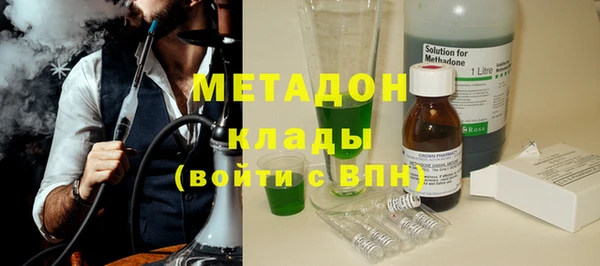 бошки Белоозёрский