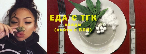 бошки Белоозёрский