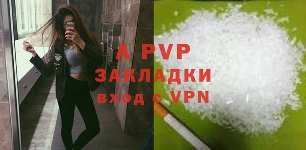 бошки Белоозёрский