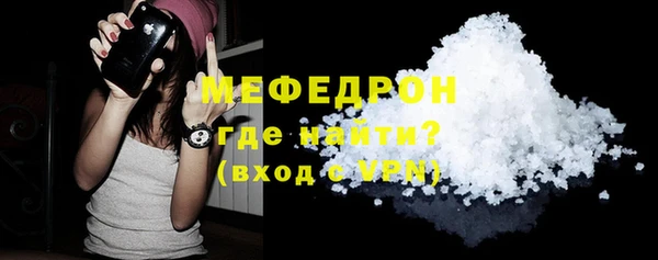 бошки Белоозёрский