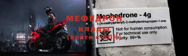 бошки Белоозёрский