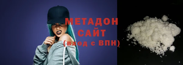 бошки Белоозёрский