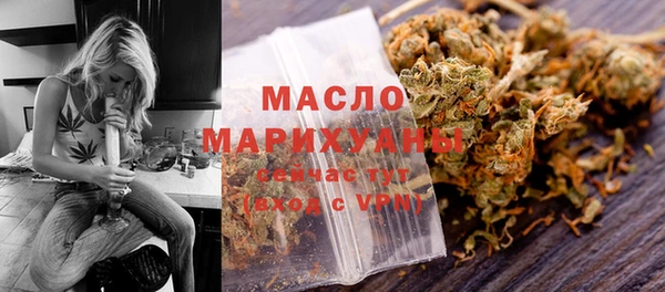 бошки Белоозёрский