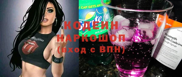 бошки Белоозёрский