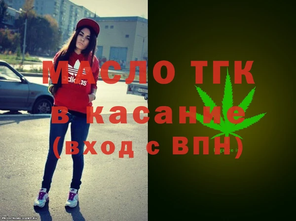 бошки Белоозёрский