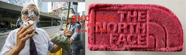 бошки Белоозёрский