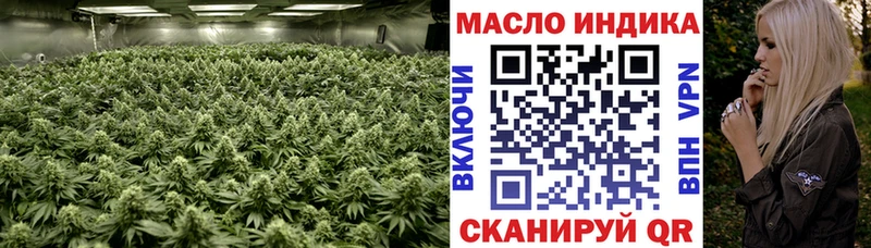 ТГК вейп с тгк  как найти закладки  Гатчина 